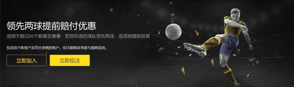 樊振东,马龙,陈梦退出,世界杯比分,2026世界杯,实时比分,足球比分,赛事分析