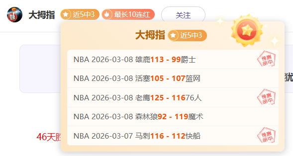 中国女篮亚,洲杯三人制,篮球赛夺季,世界杯比分,2026世界杯,实时比分,足球比分,赛事分析