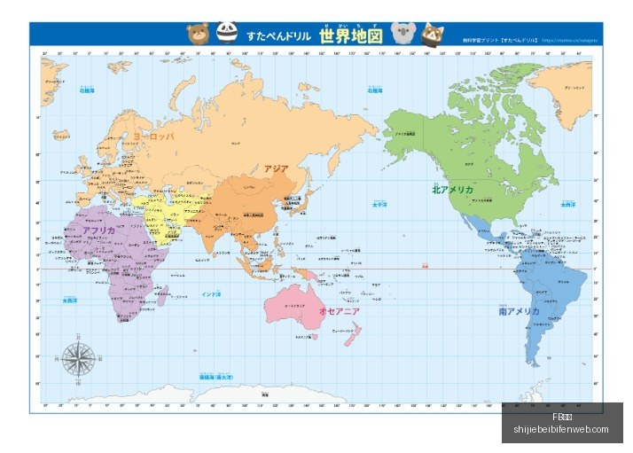 费城老鹰队,赢得超级碗,冠军殊荣,FB体育,FB体育平台,FB体育App,FB体育下载