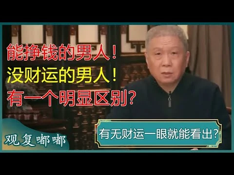 法国队二比一险胜德国队夺得美加墨世界杯首胜
