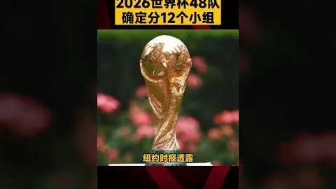 周哲宇：三十而立，乒乓球与学业双赢