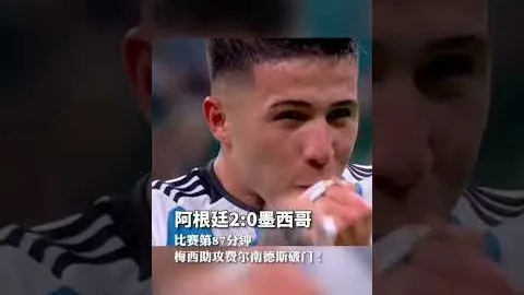 2009年后创新步伐与标准三分制助力，两将共同书写三分历史新篇章