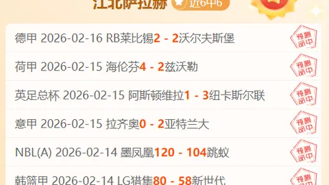 [NBA]布朗抢断反击 文森特传球失误上篮得分