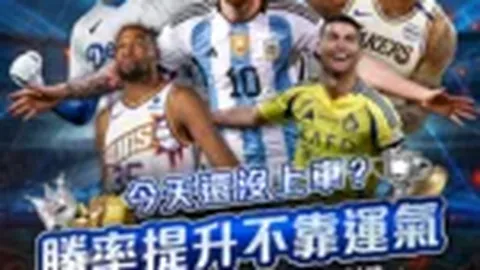 “2025年世界田联竞走赛事落户江苏太仓”