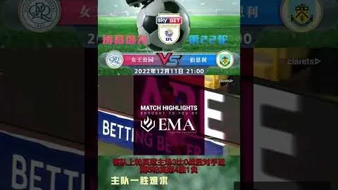 巴薩豪攬京多安，獲2+1年合約，轉會費3.9億歐元