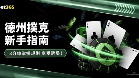 【周日012德甲预测】莱比锡红牛对阵海登海姆