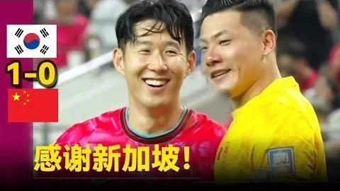 “库里父子巅峰较量，赛前与戴尔-库里深情交流”