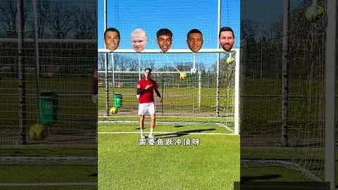 歐文獲格萊姆斯盛讚：足球史上的巨匠，與其同場竞技是莫大幸事